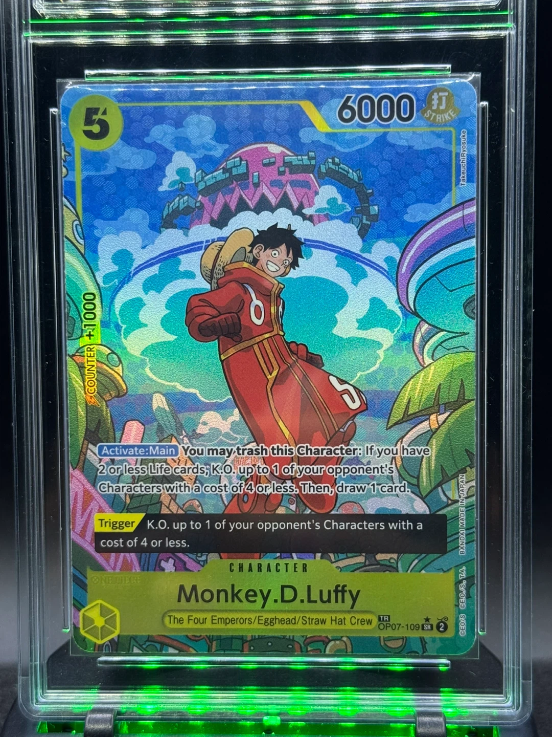 Treasure Rare Monkey D. Luffy - photo 2