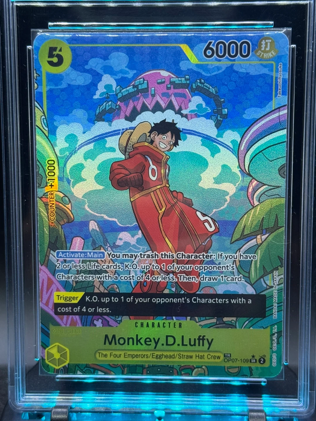 Treasure Rare Monkey D. Luffy - photo 5