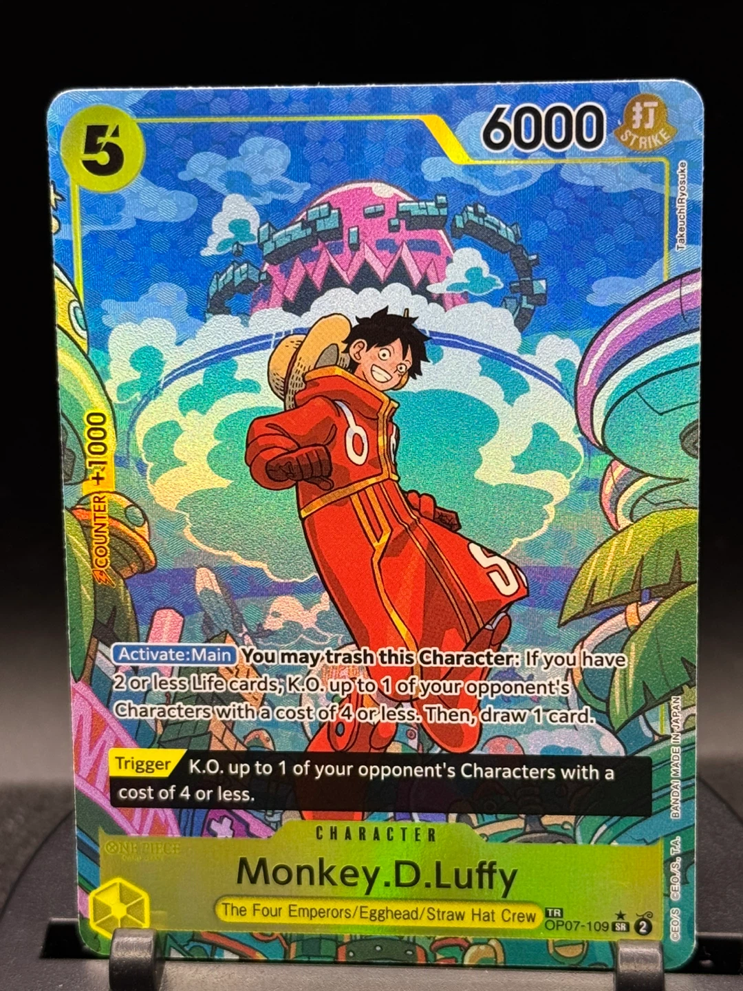 Treasure Rare Monkey D. Luffy