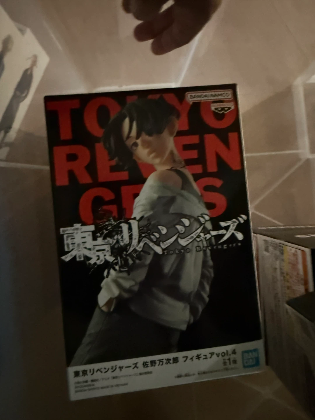 Tokyo Revengers Manjiro Sano Figure Vol. 4