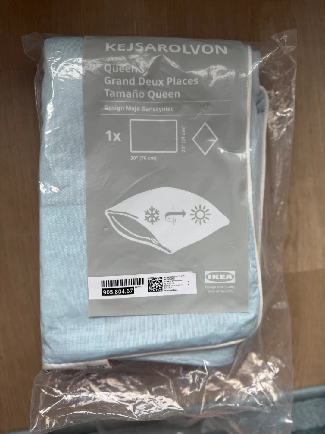 IKEA KEJSAROLVON Queen Pillowcase - Light Blue - photo 2