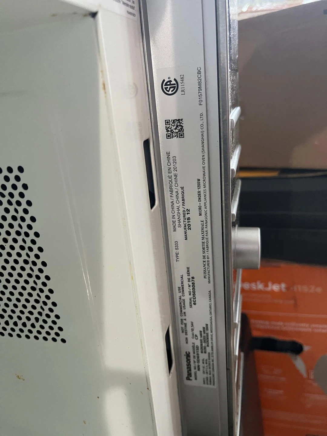 Panasonic Inverter Microwave