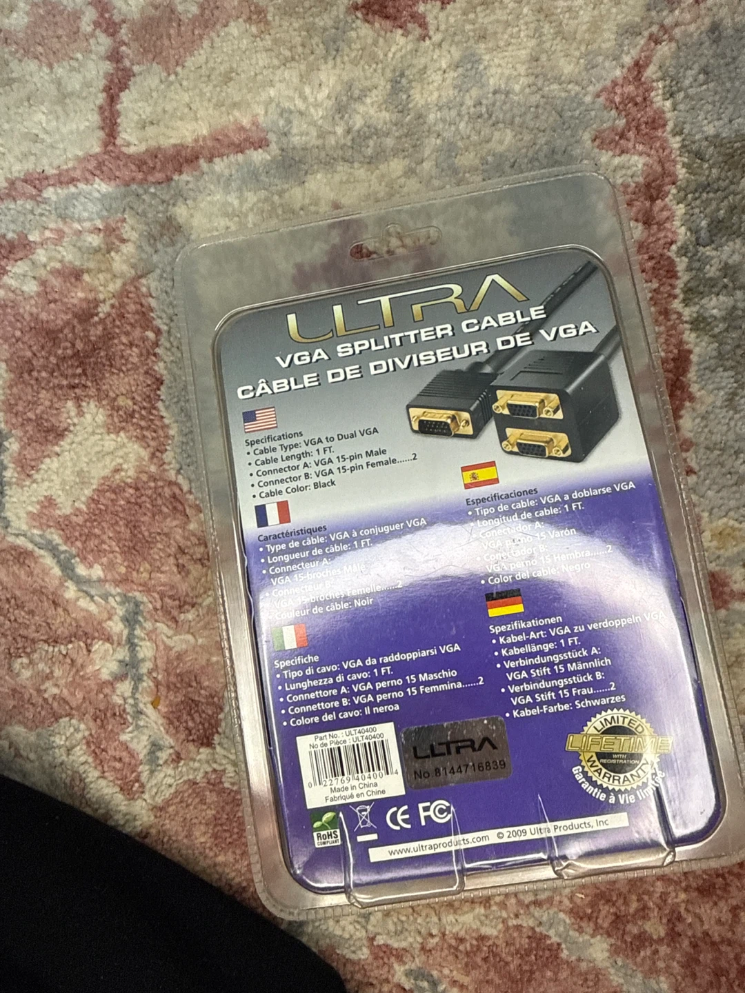 ULTRA VGA Splitter Cable - photo 2