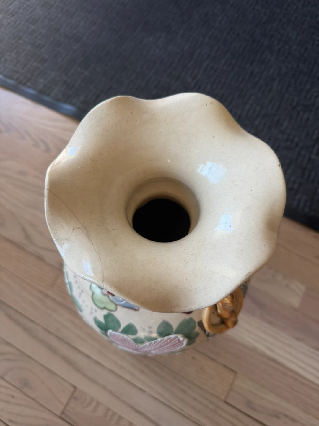 Vintage Oriental Vase with Figural Handles - photo 2