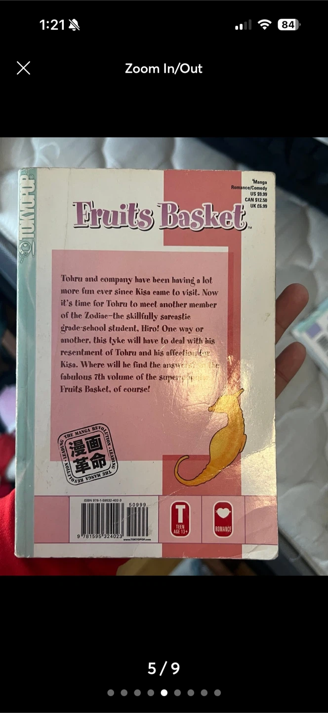 Manga books - fruits baskets 8 total - photo 4
