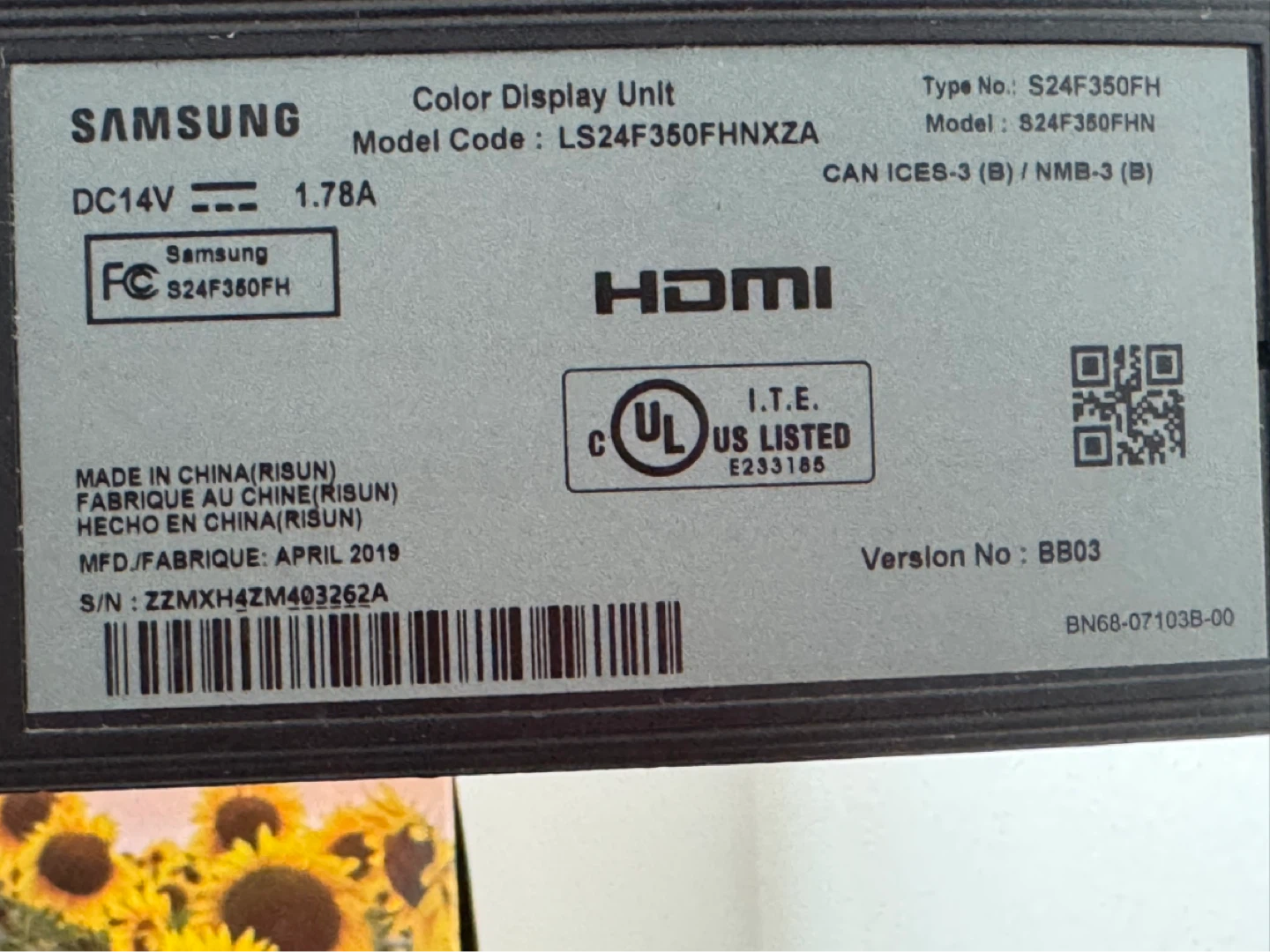 24” Samsung monitor for sale - photo 4