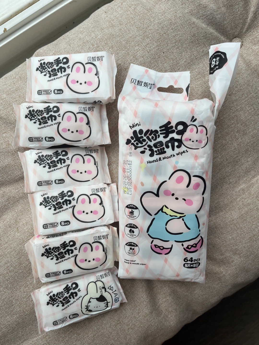 Travel sized wet wipes 14packs