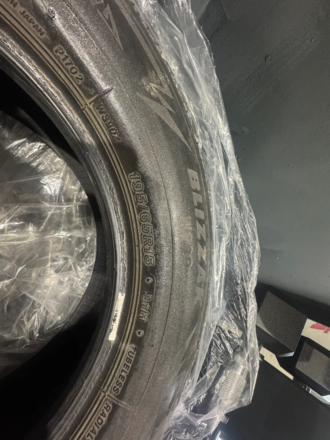 Bridgestone Blizzak Winter Tires - Set of 4 - photo 5