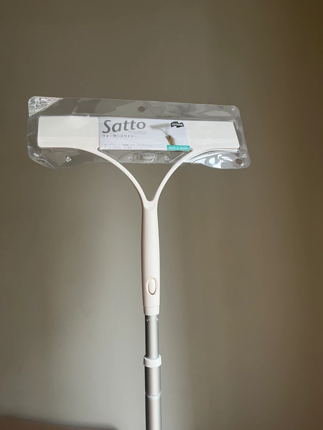 Brand new Japanese extendable squeegee