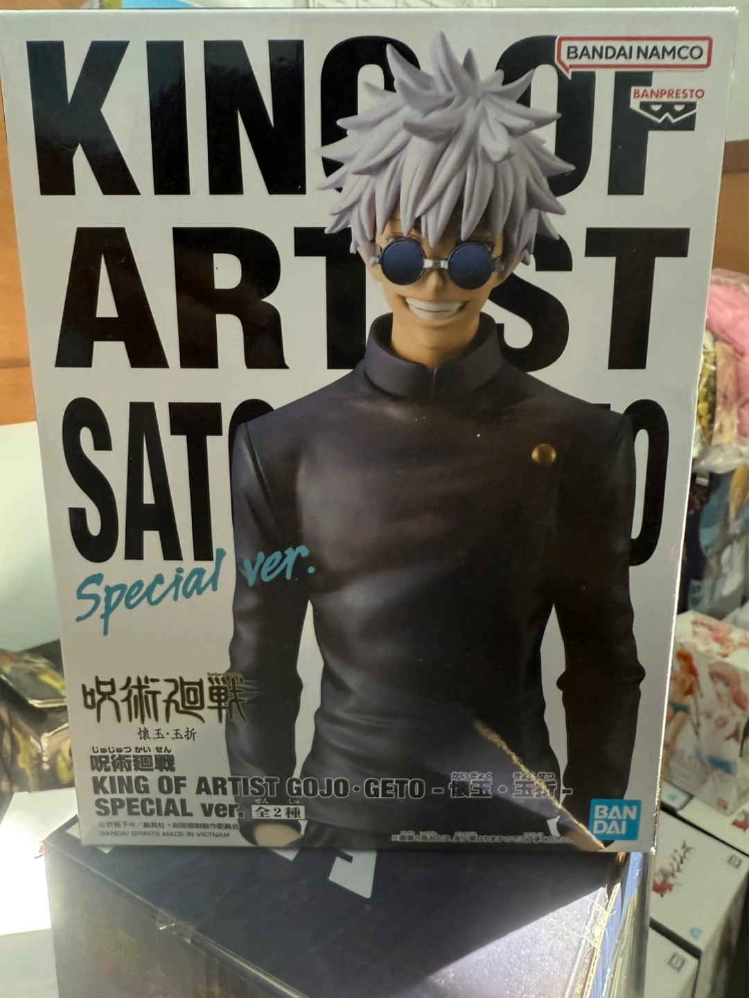Special price today King of Artist Gojo Geto Special Ver. Figure