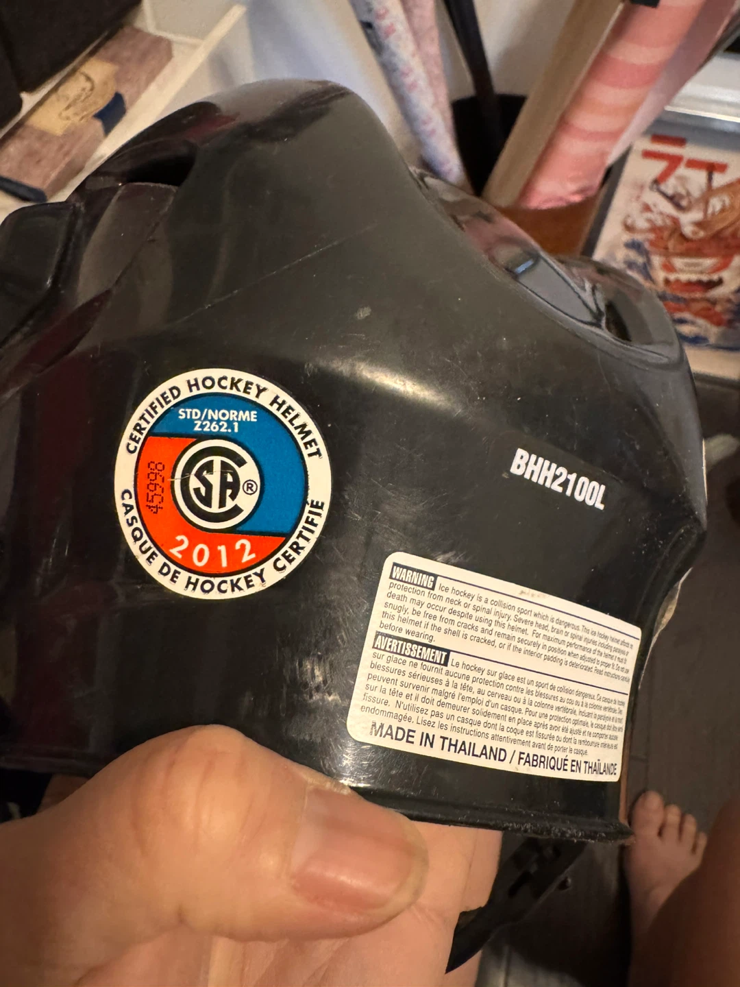 Bauer Hockey Helmet - photo 2