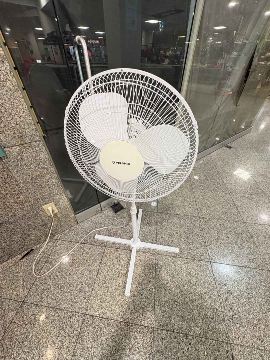 Pelonis White Stand Fan