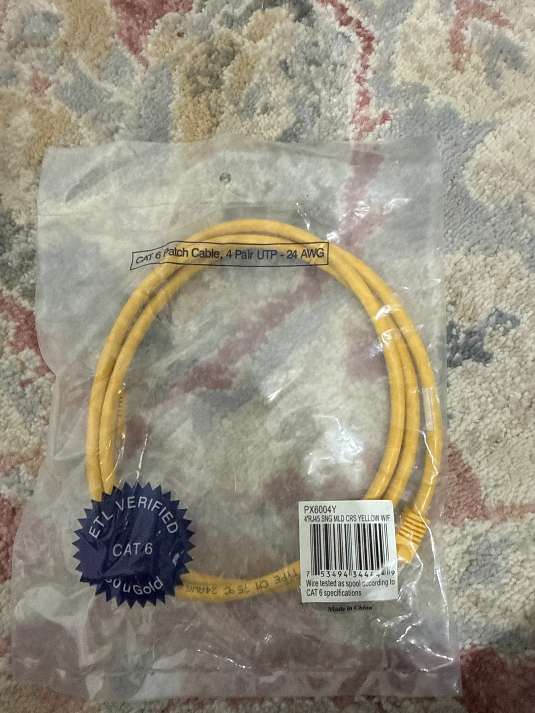 CAT 6 Patch Cable