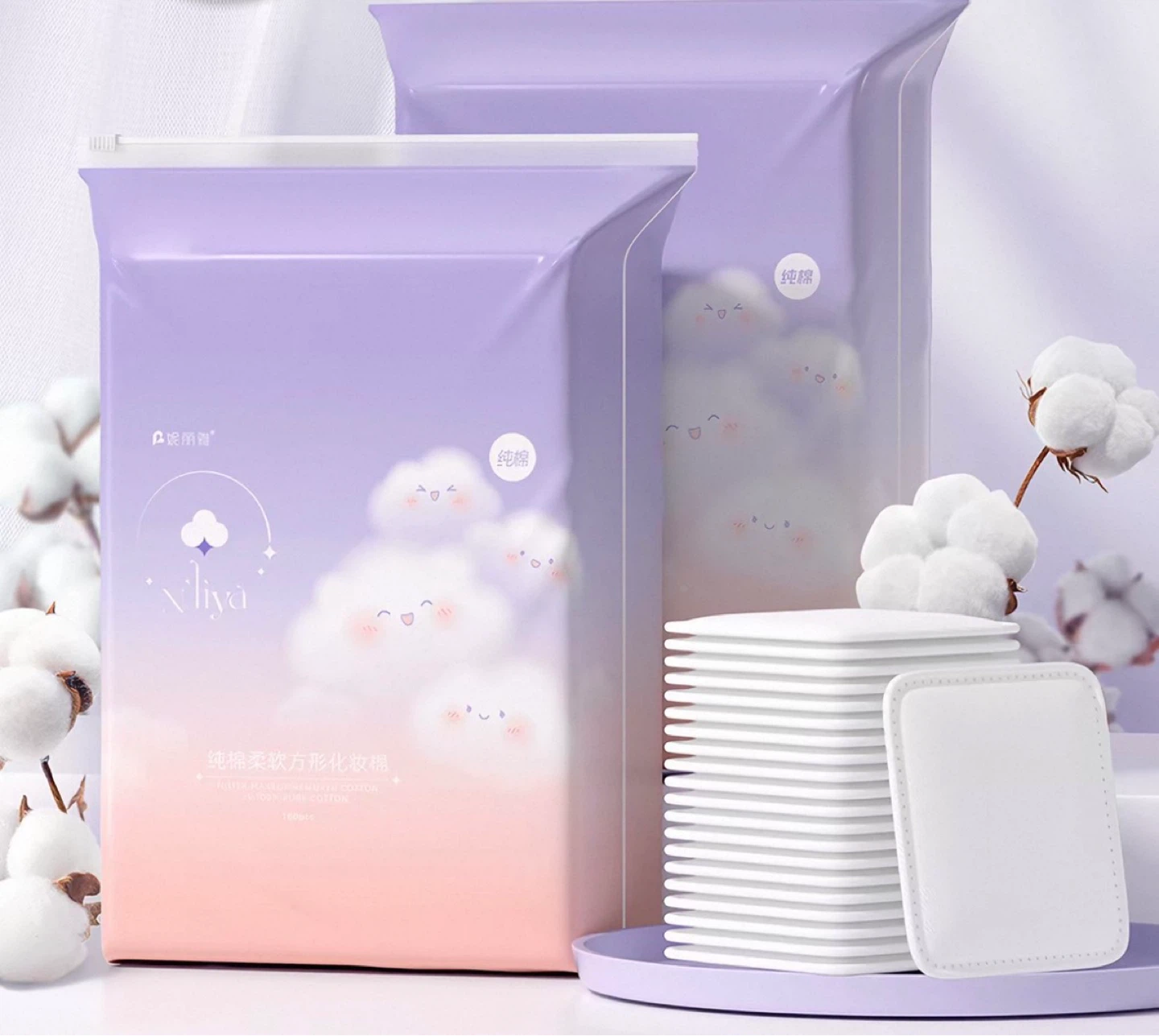 ☁️ Soft Facial Cotton Pads (150pcs) - Brand New! - photo 2