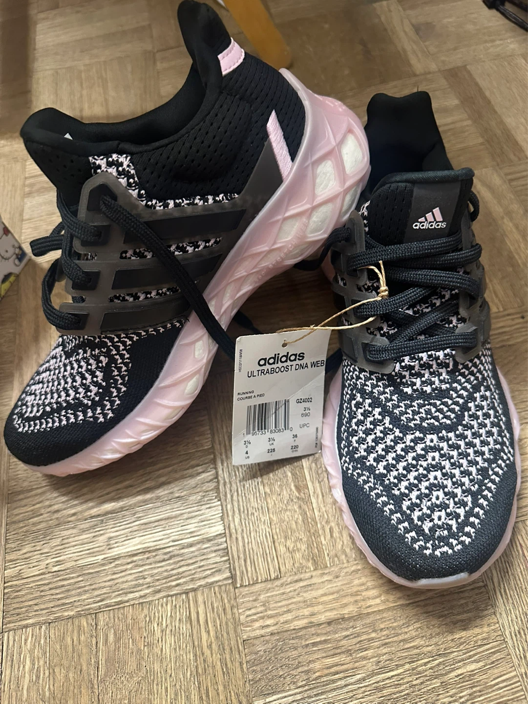 Adidas Ultra Boost 4Y - photo 2