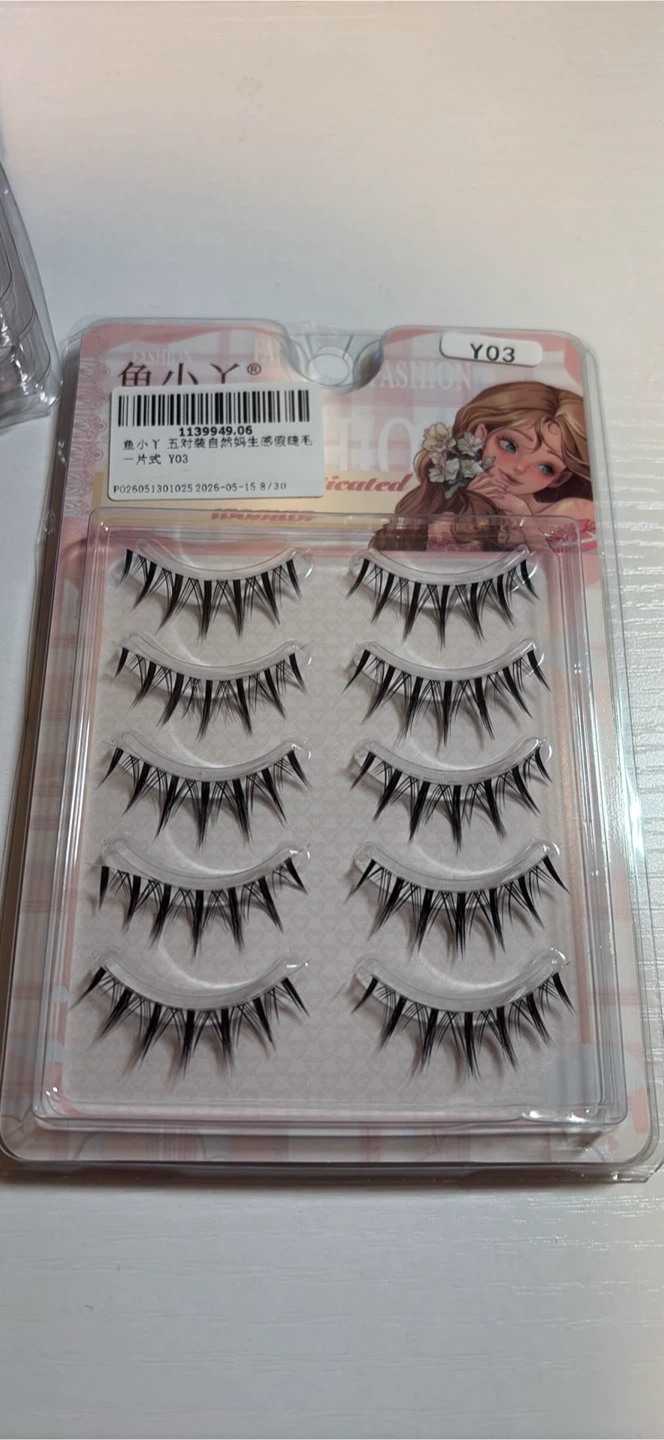 False Lashes - photo 2