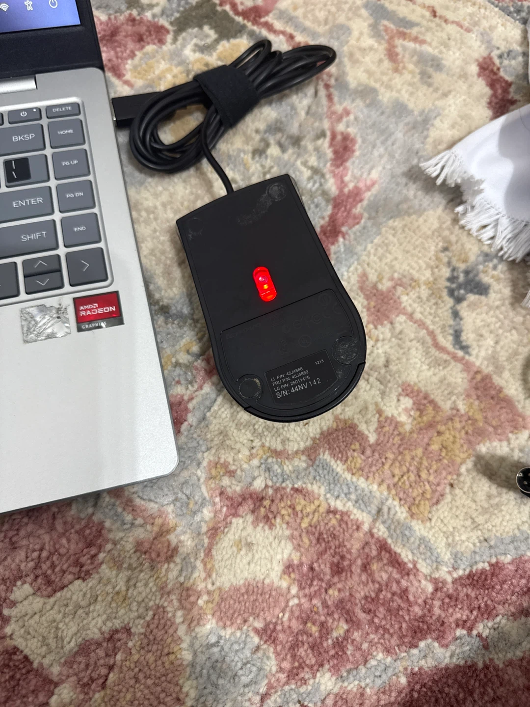 Lenovo Wired USB Mouse