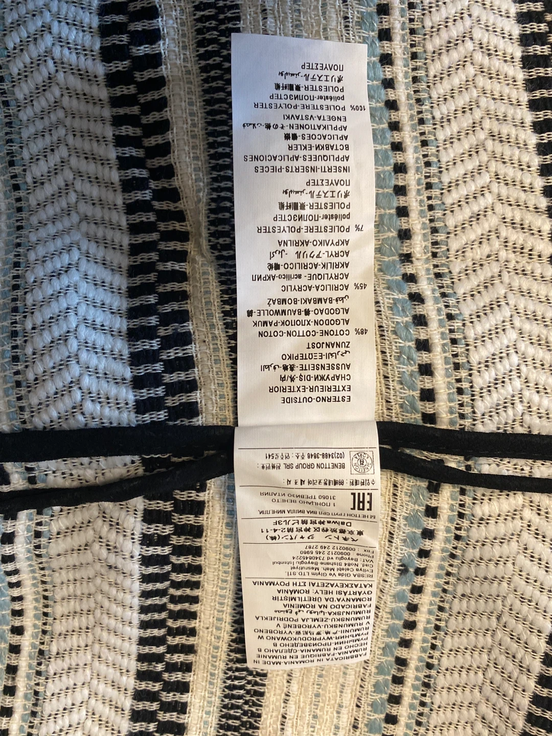 Women's Textured Jacket Size 40 - photo 3