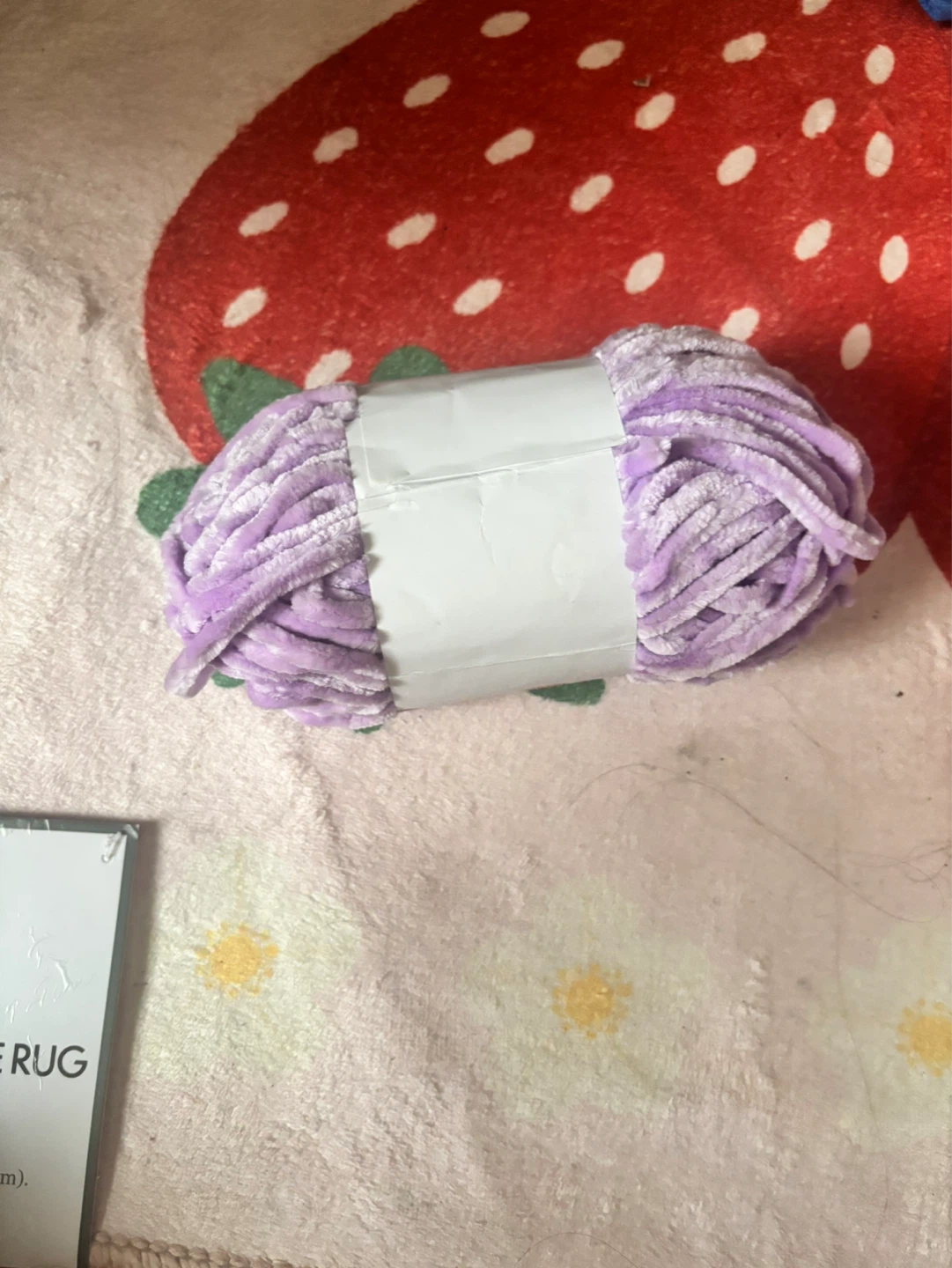Omoiut Soft Velvet Yarn - Lavender - photo 2