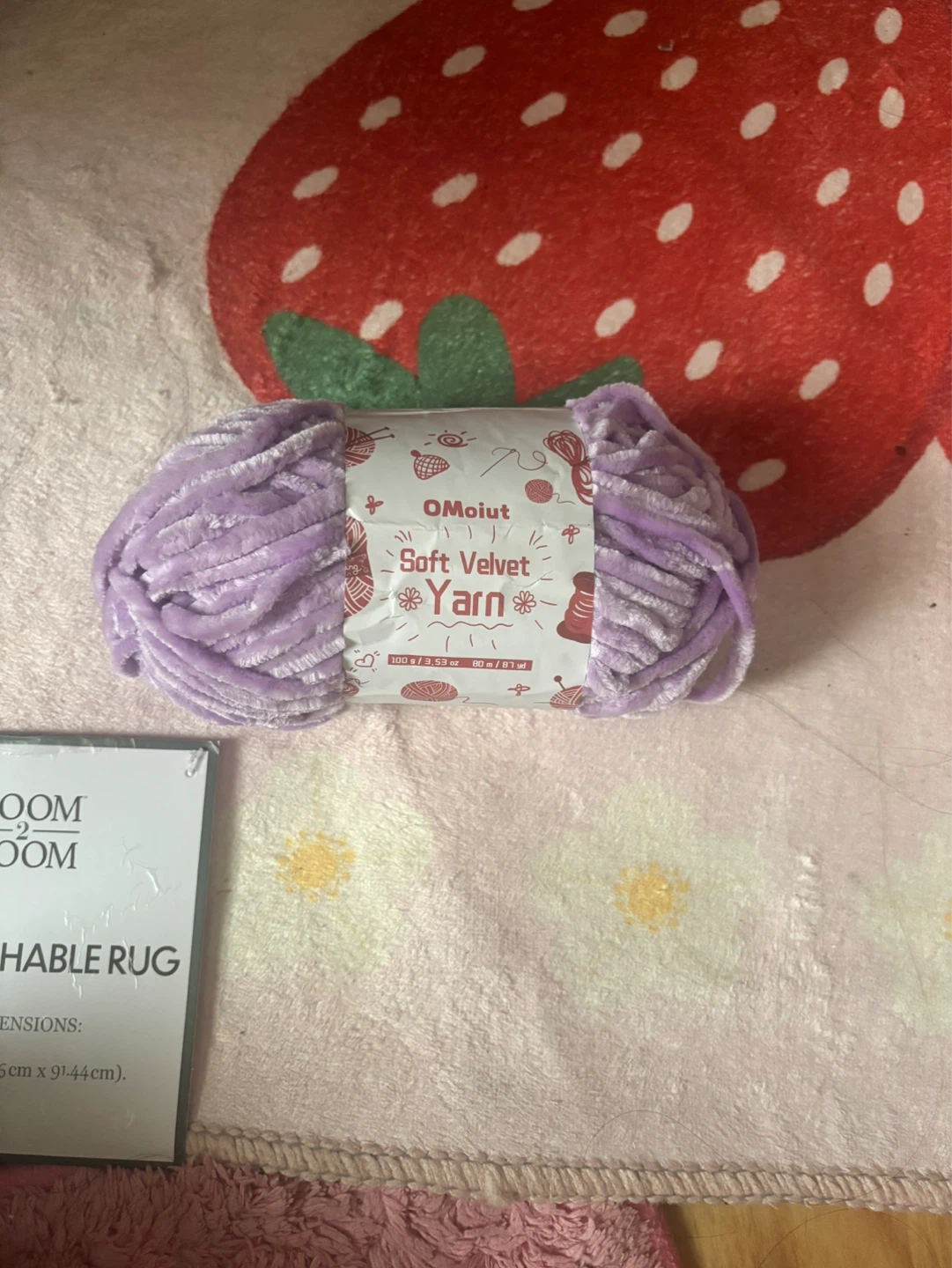Omoiut Soft Velvet Yarn - Lavender