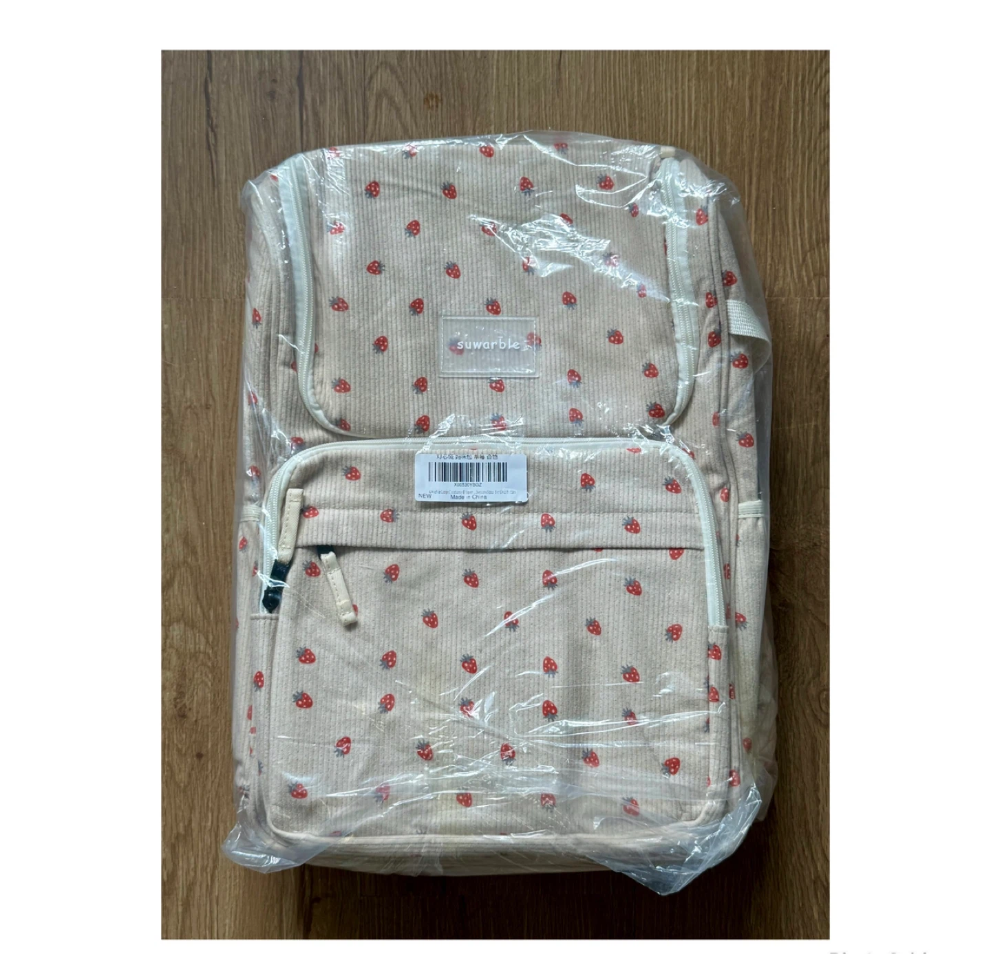 Brand new Large Corduroy Toddler Diaper Bag Backpack - photo 2
