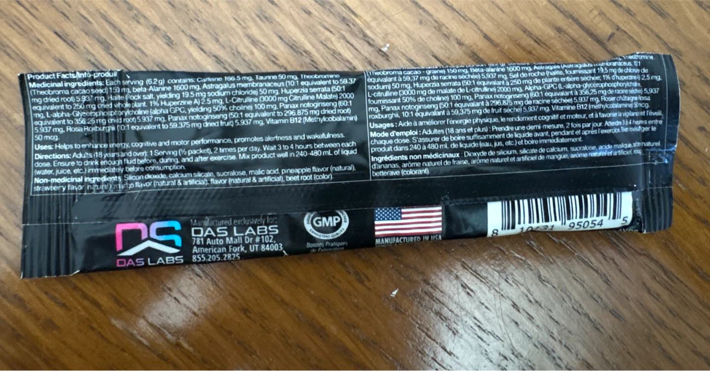Nootropic Pre-workout (NEW & Unopened) - photo 2