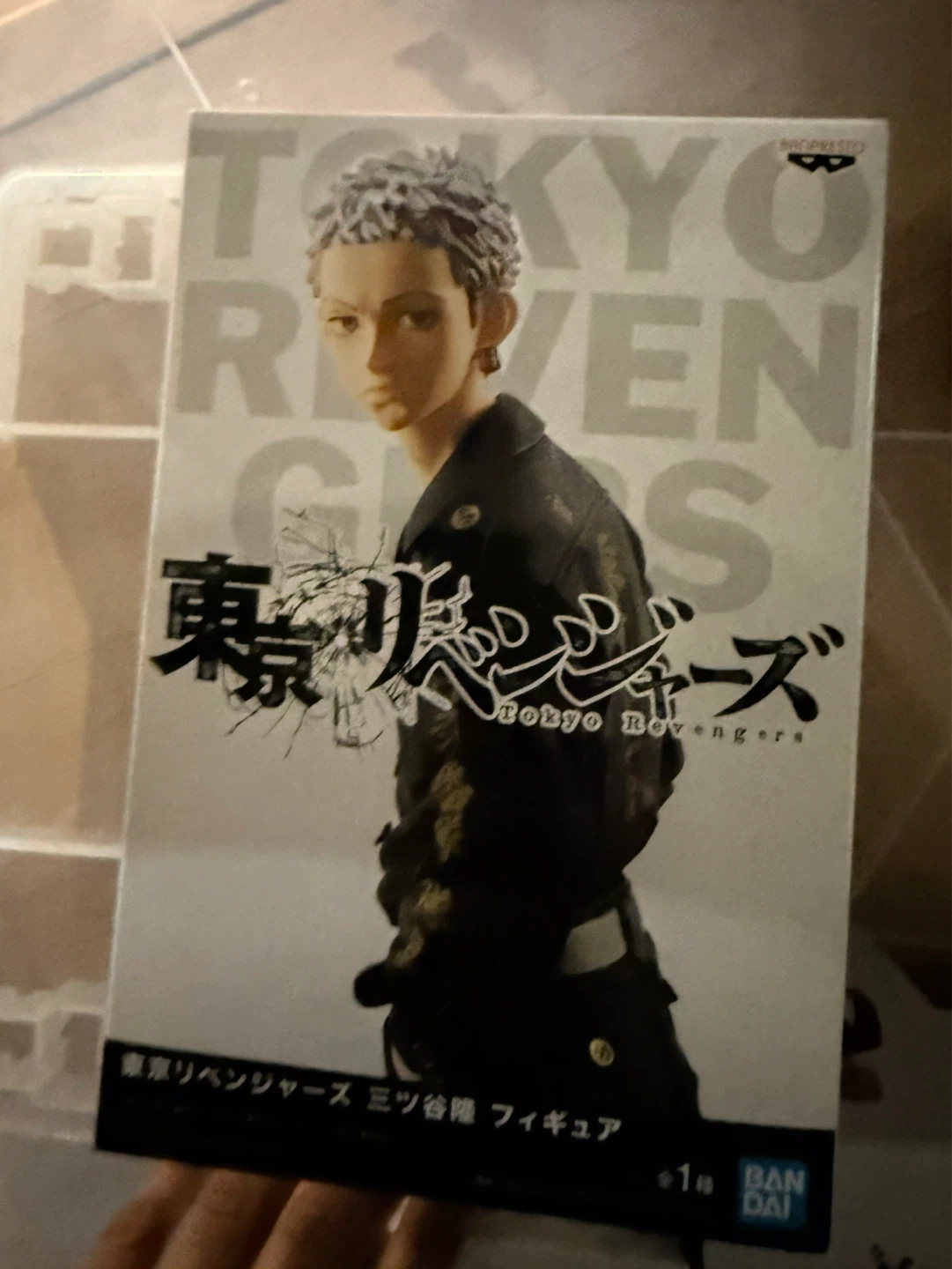 Banpresto Tokyo Revengers Ryuguji Ken Figure