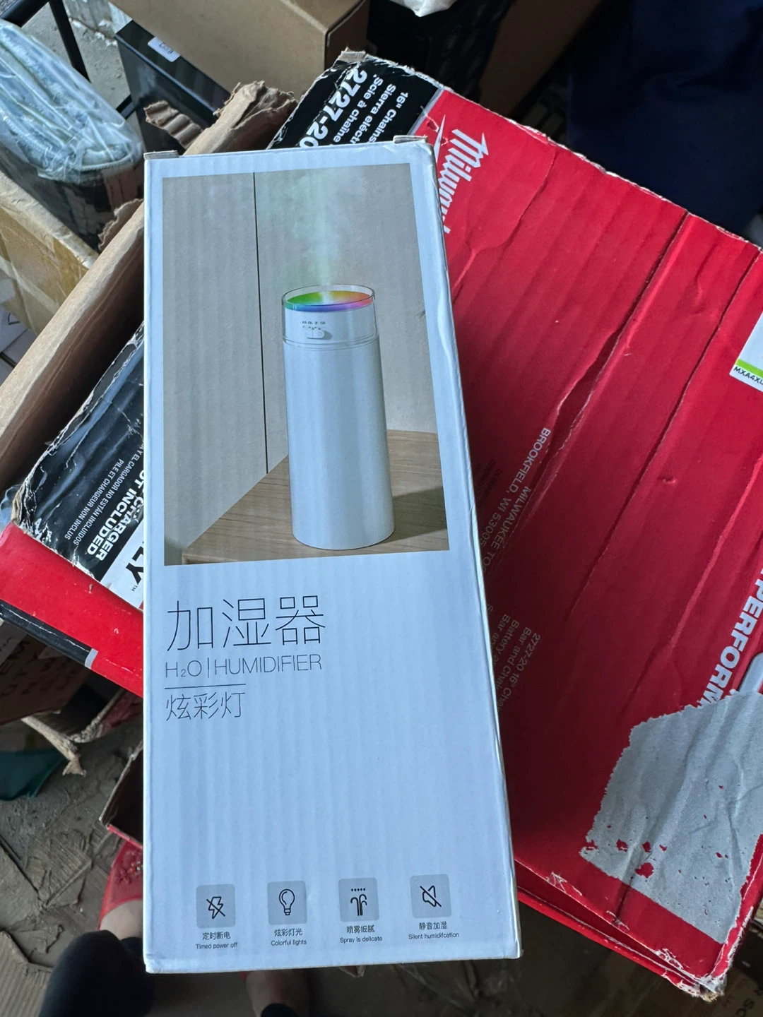 Colorful Humidifier H-11