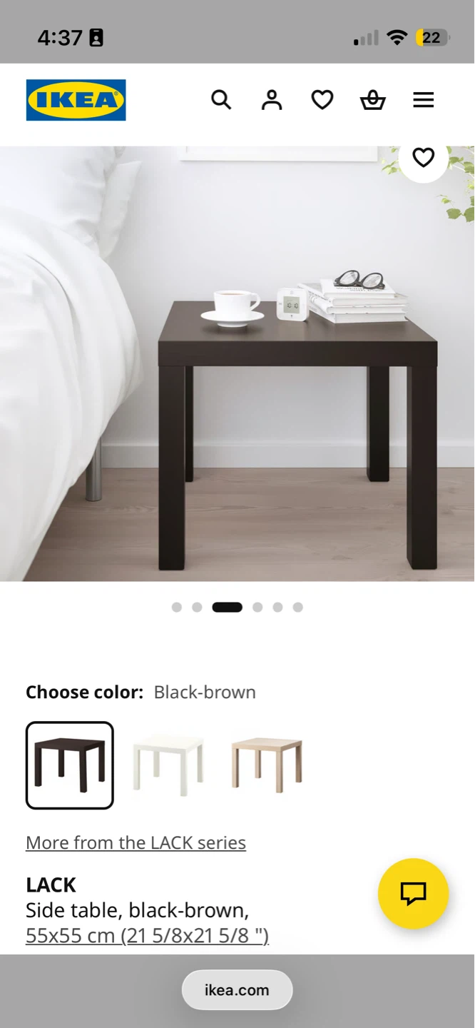 IKEA LACK Side Table - Black