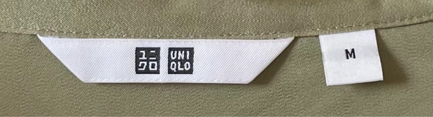 (NWOT) UNIQLO Olive Satin Blouse - photo 3
