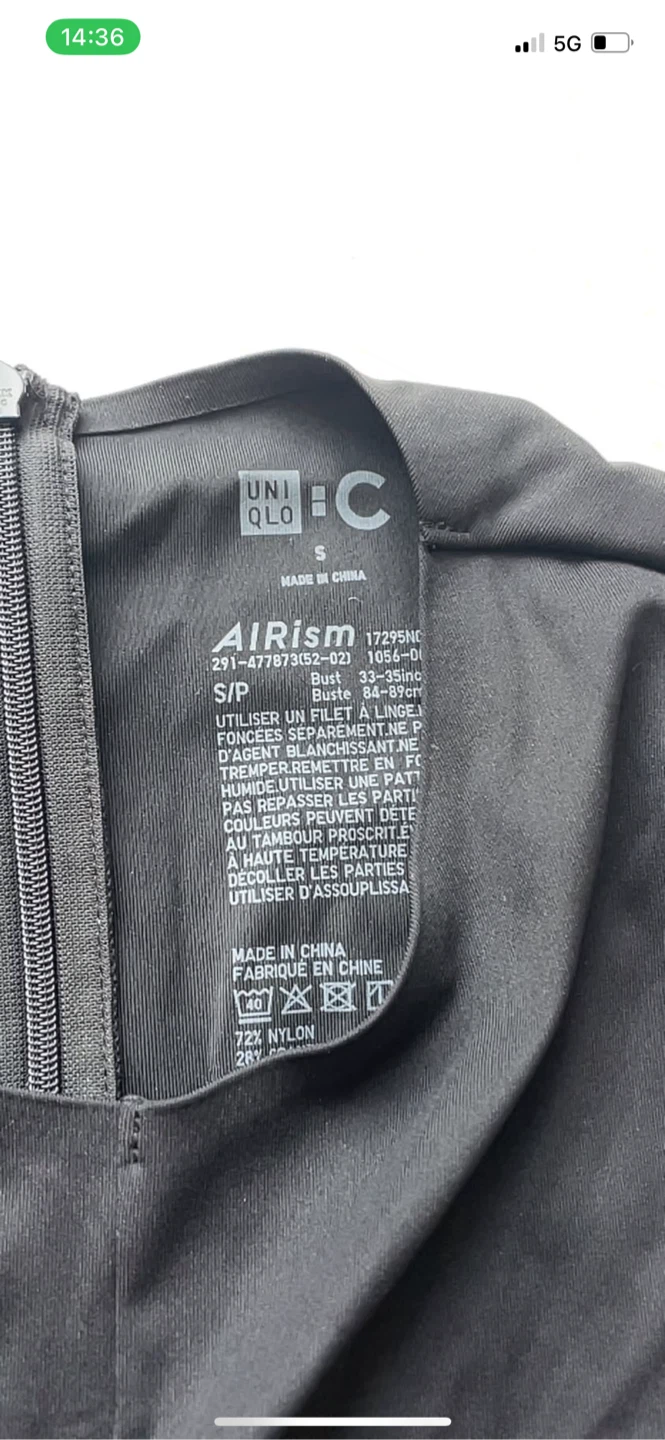 UNIQLO AIRism Black Sleeveless Dress Size S - photo 3
