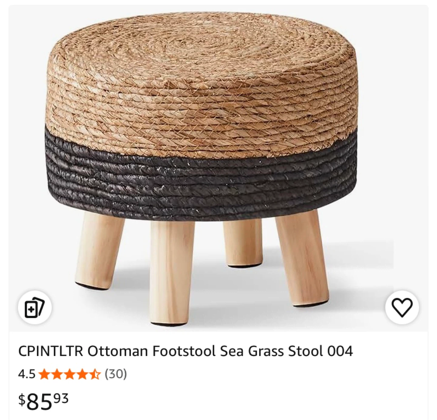New Sea Grass Ottoman Footstool