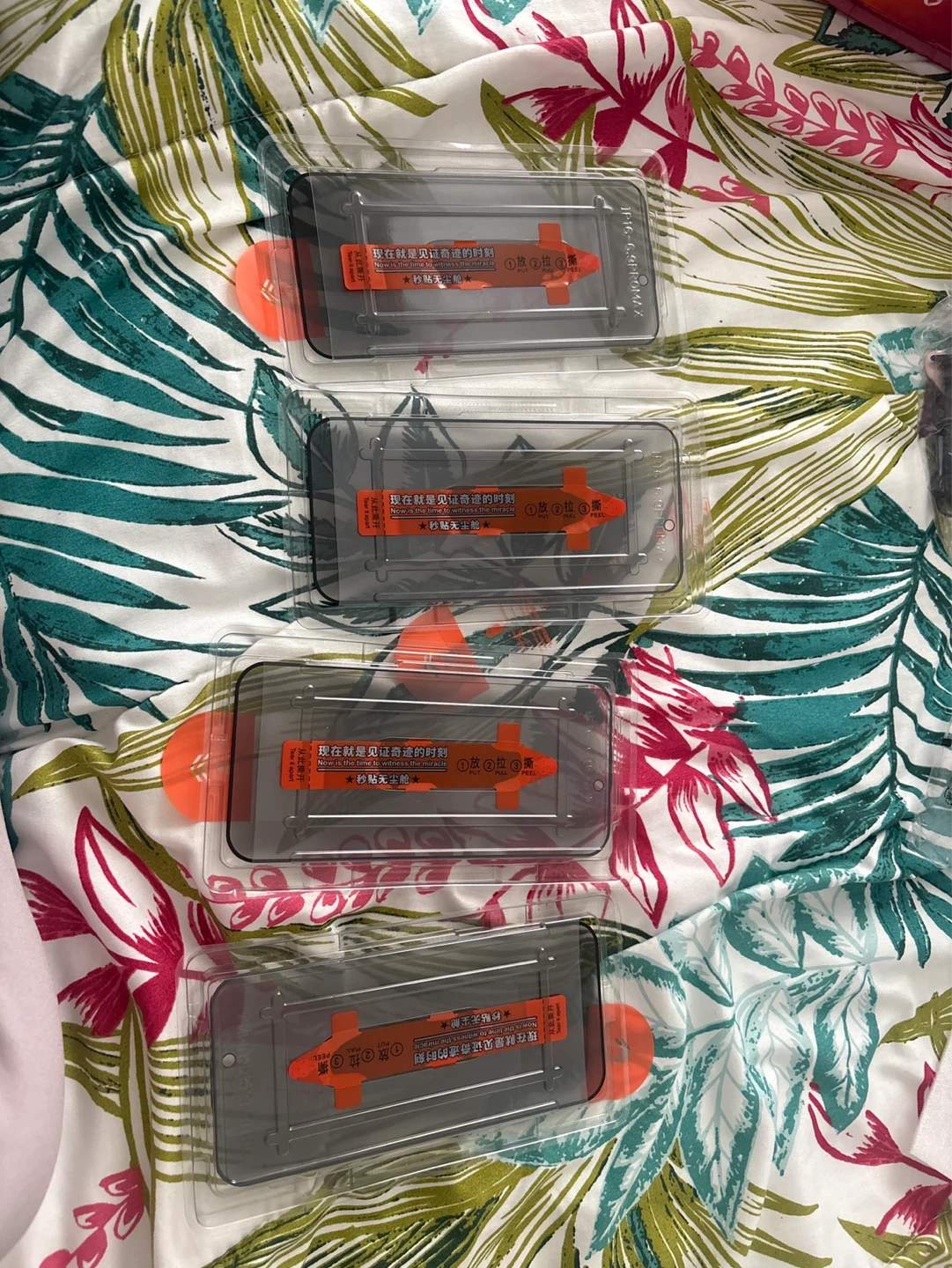 4x iPhone 16 Pro Max Screen Protectors