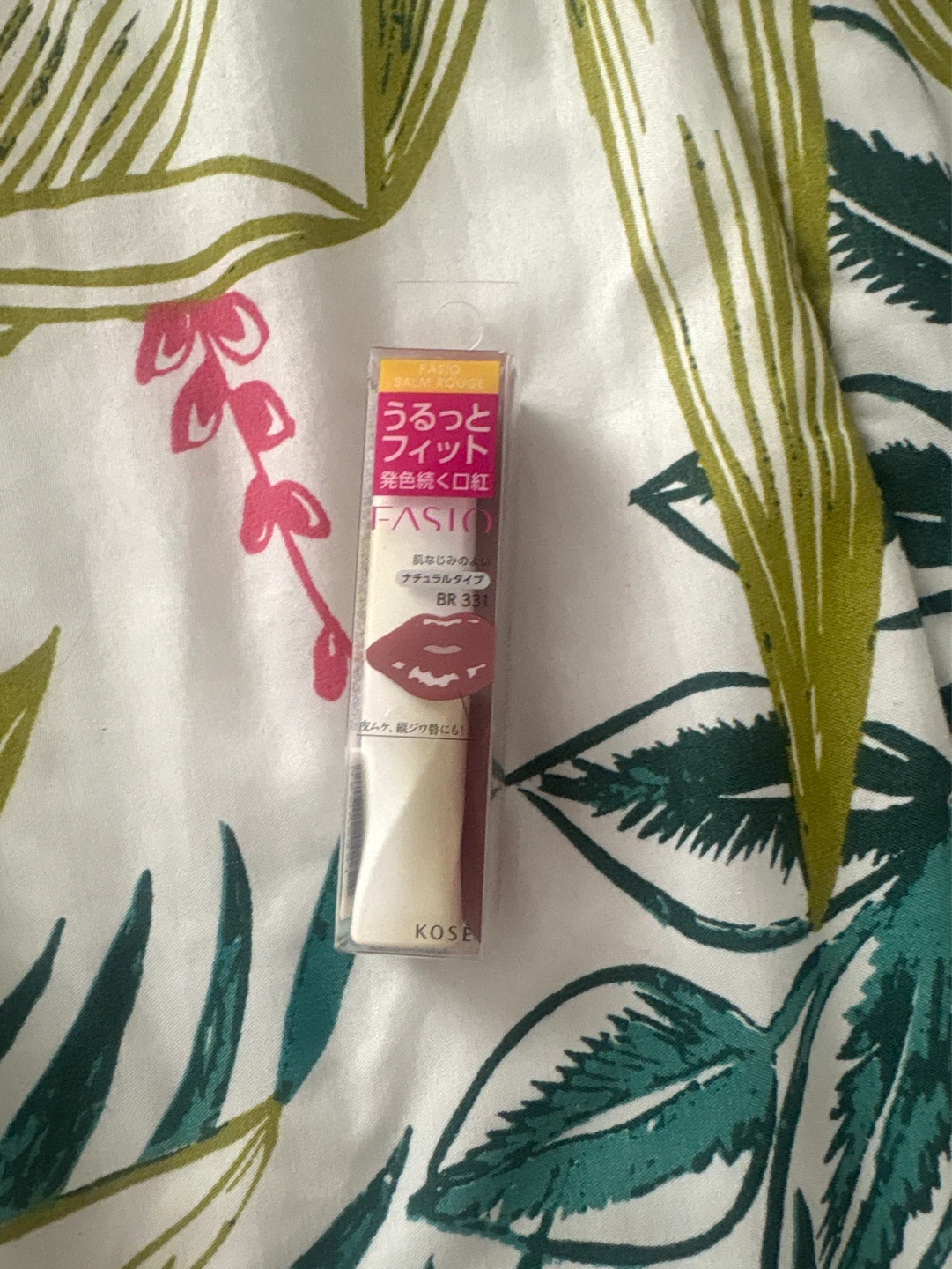 Fasio Balm Rouge BR 331