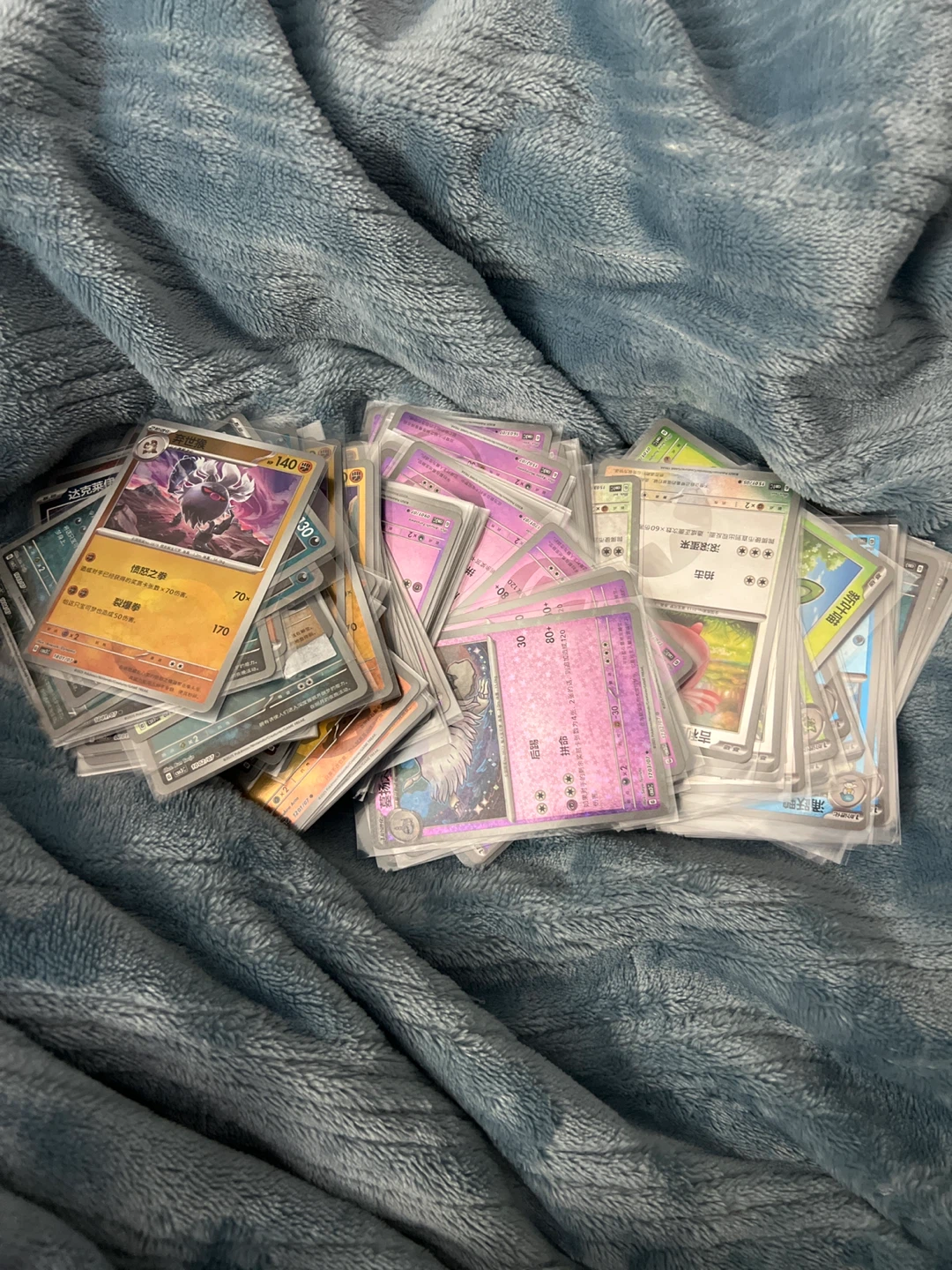 Various Pokémon Cards