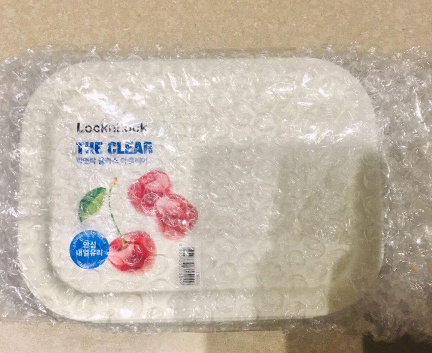Two brand-new LocknLock glass containers - photo 3
