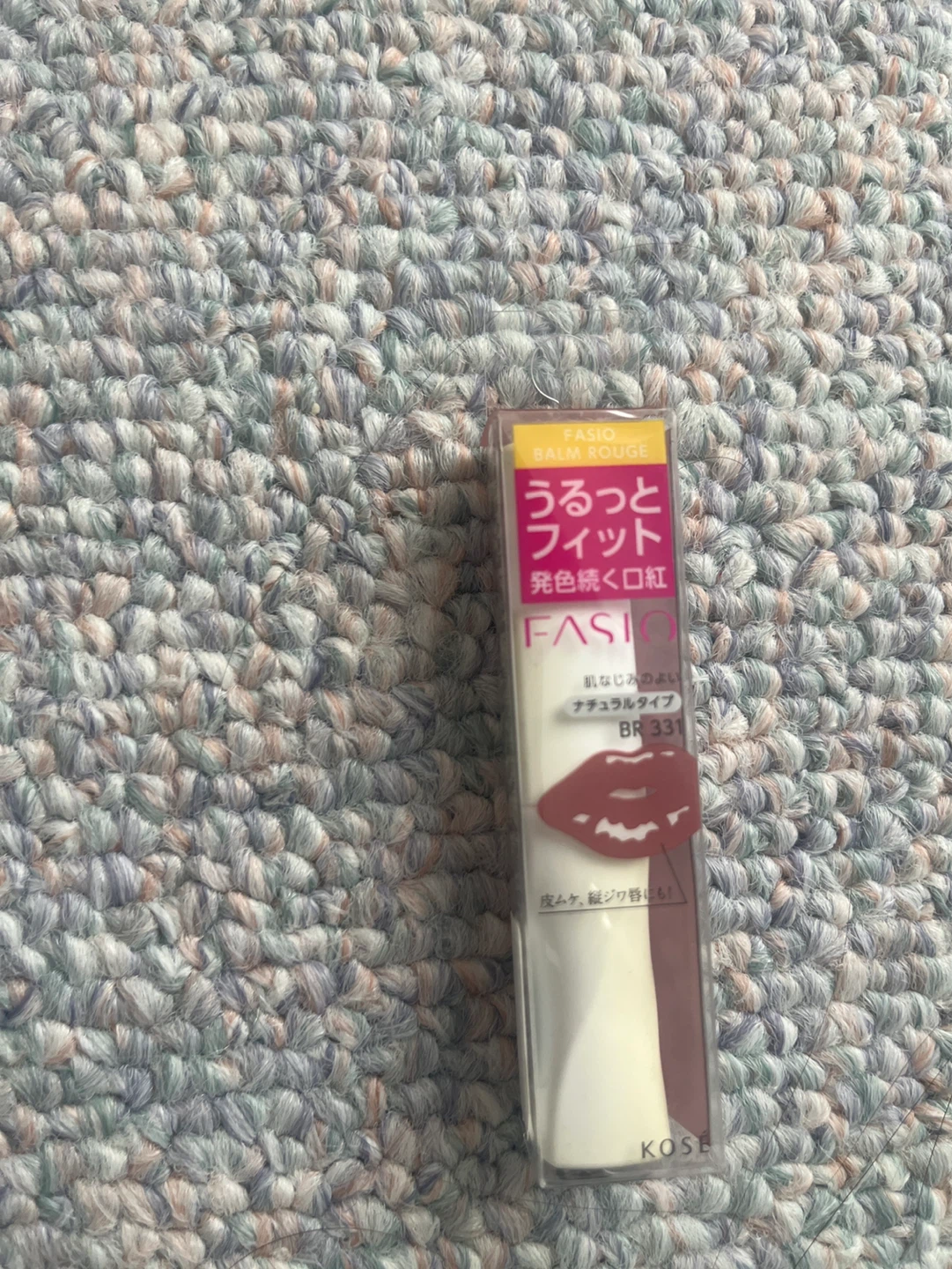 Fasio Balm Rouge BR 331