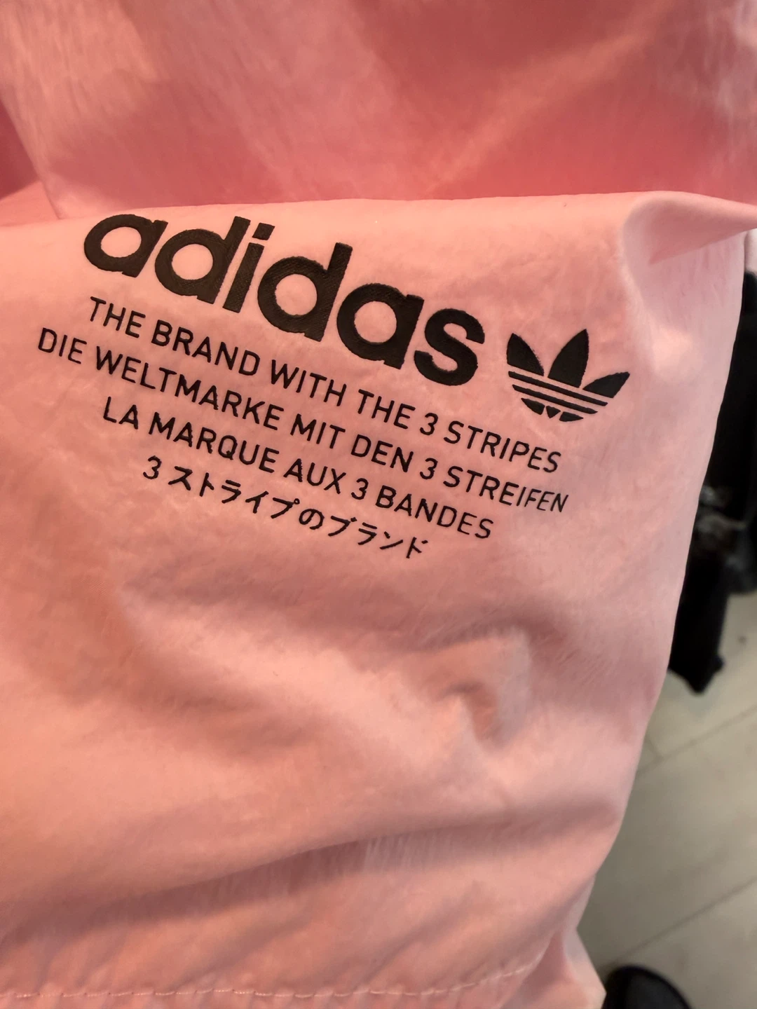 Adidas Pink Lightweight Jacket - photo 4