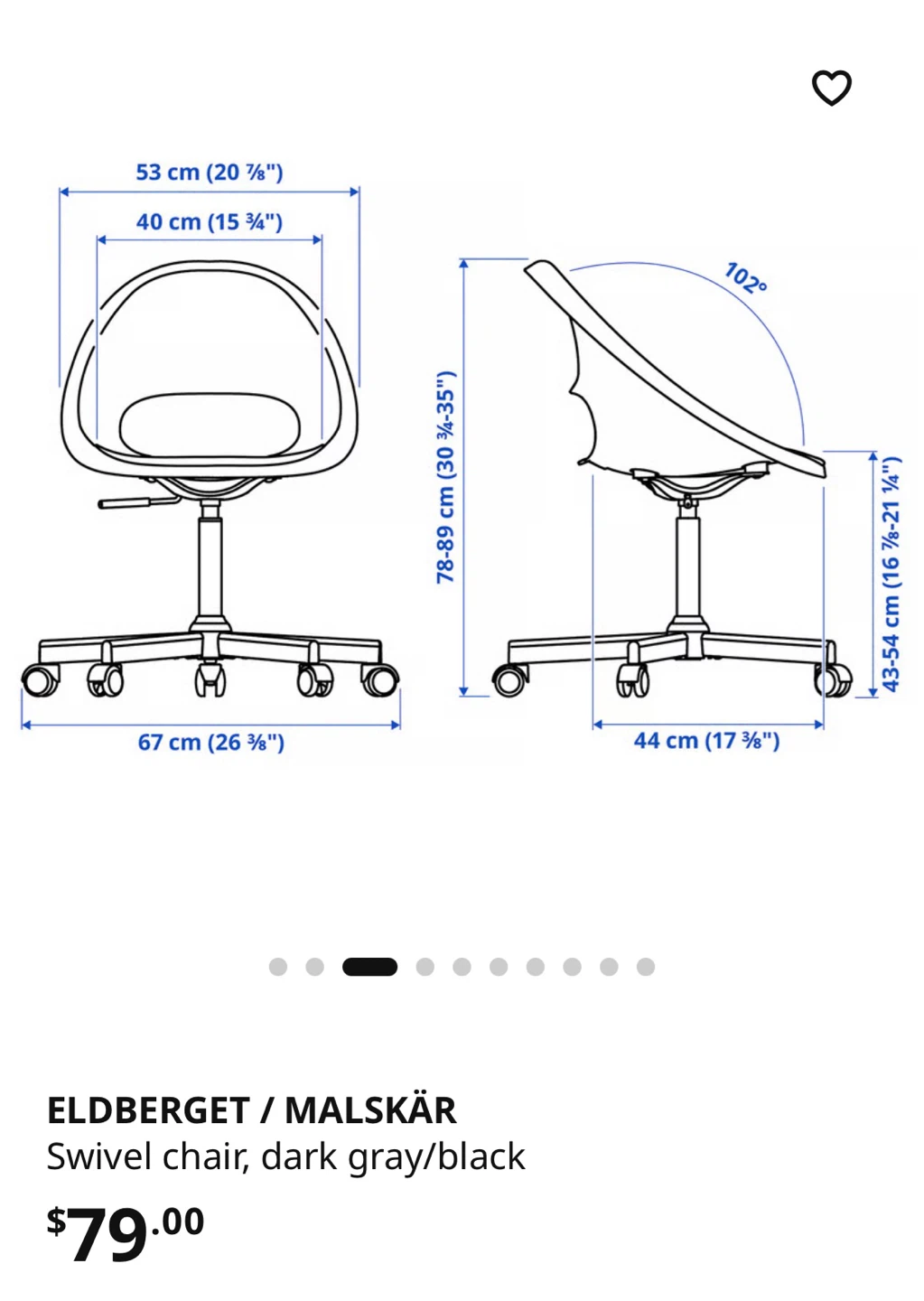 IKEA ELDBERGET / MALSKÄR Swivel Chair - Black - photo 4
