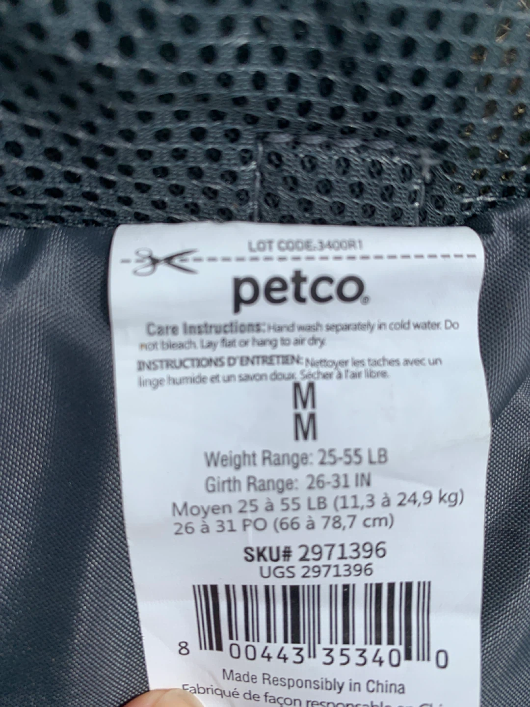 Dog Life Jacket. Size Medium. Petco Like new - photo 4