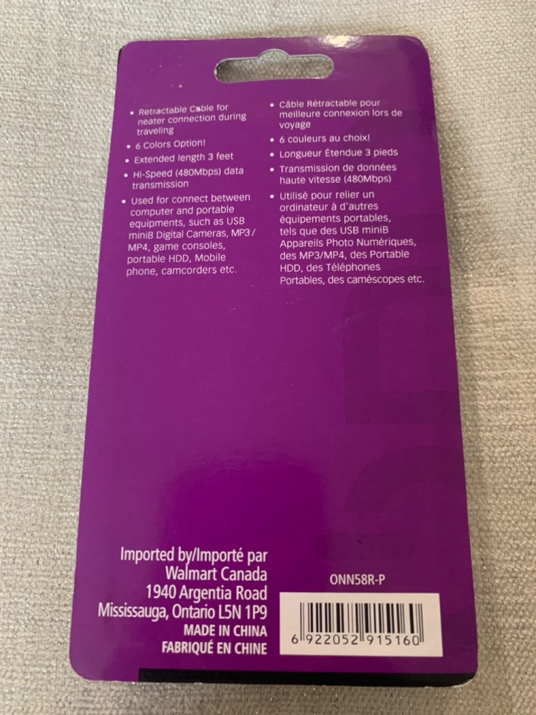 ONN Retractable USB to Mini USB Cable - Purple - photo 5