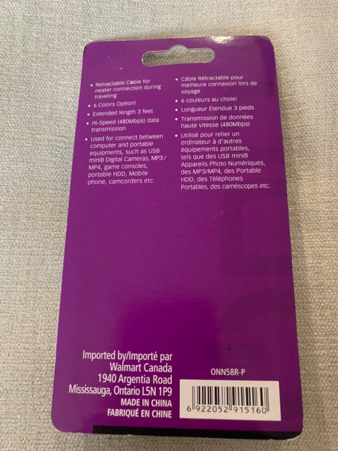 ONN Retractable USB to Mini USB Cable - Purple - photo 3