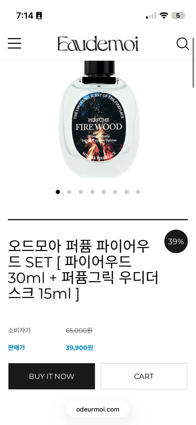 Eaudemoi Firewood Perfume 30ml - photo 3