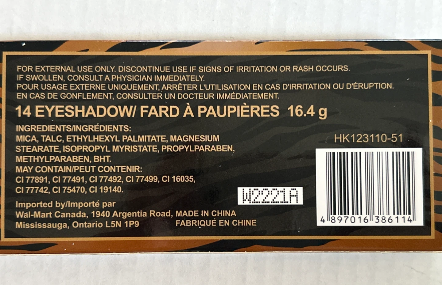 14 Eyeshadow Palette 16.4g - Brand New - photo 3