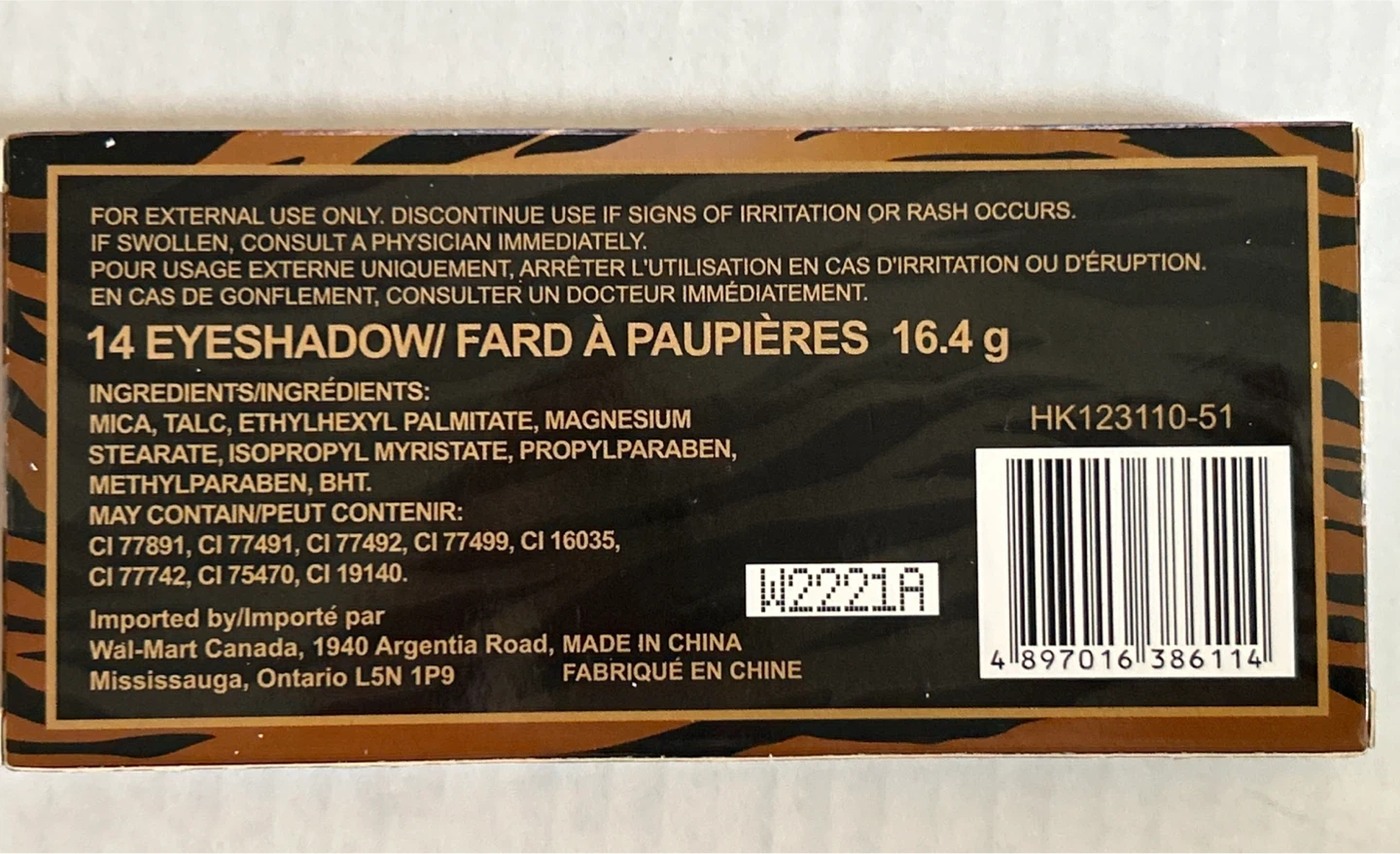 14 Eyeshadow Palette 16.4g - Brand New - photo 5