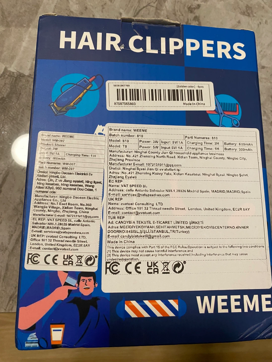 WEEME Hair Clippers Trimmer Set - photo 2
