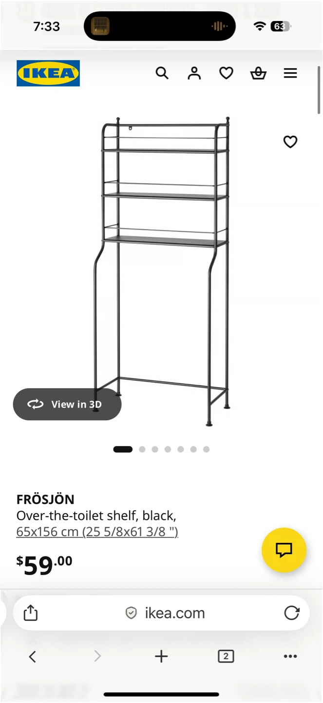 IKEA FRÖSJÖN Over-the-toilet shelf, black - photo 2
