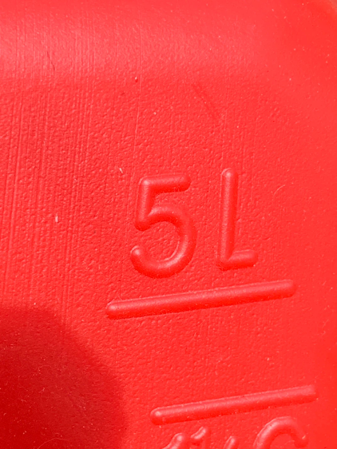 Gas / Jerry Can. 5 litres. Like New. - photo 2