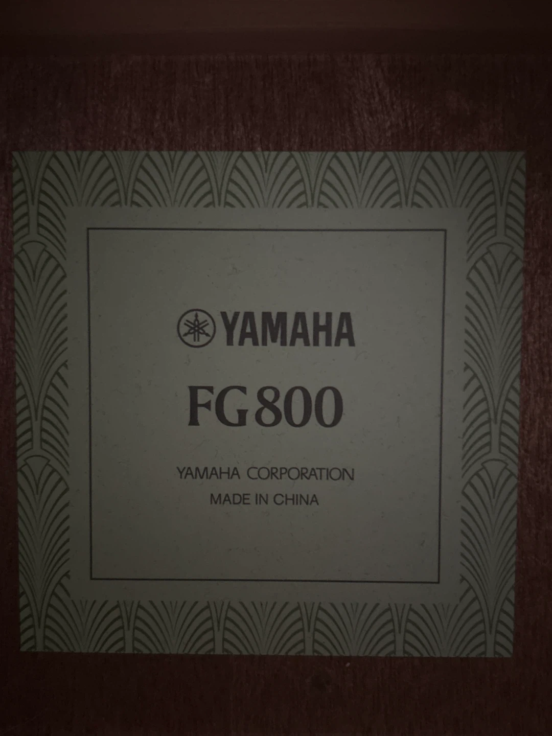Yamaha Acoustic Guitar - photo 4