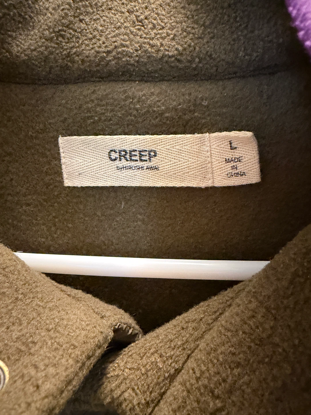 Creep by Hiroshi Awai Fleece Pullover - photo 3
